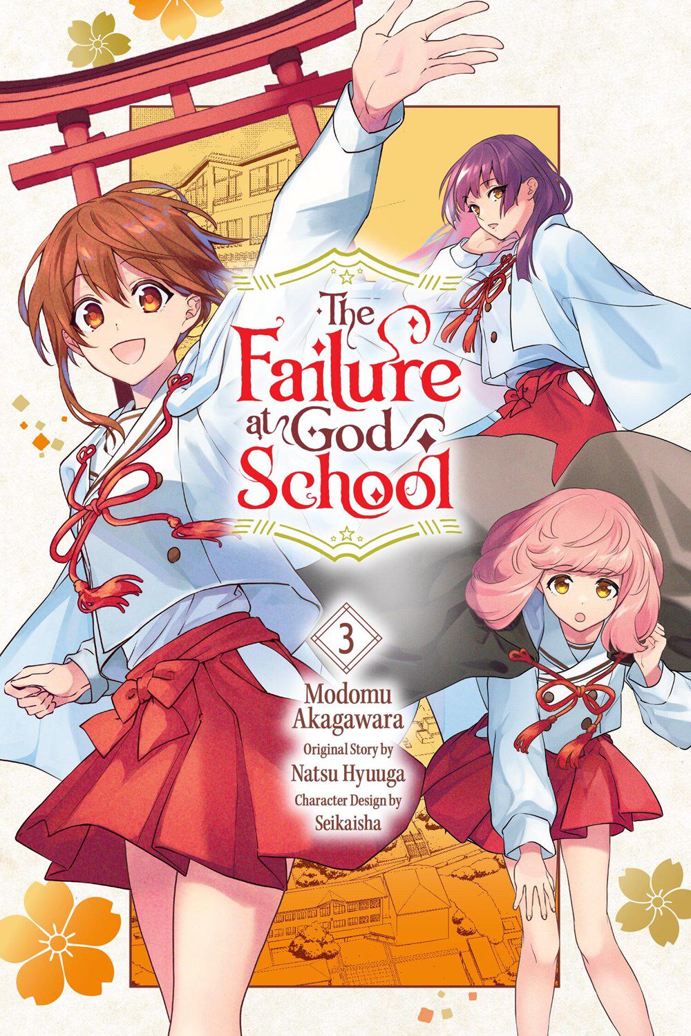 The Failure at God School, Vol. 3 - MangaShop.ro