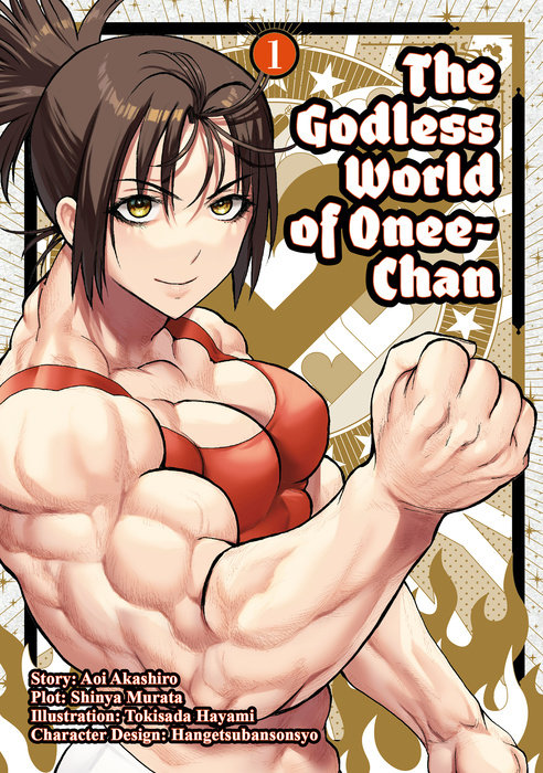 The Godless World of Onee-Chan Vol. 1 - MangaShop.ro