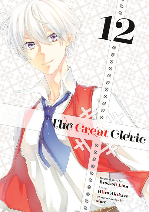 The Great Cleric 12 - MangaShop.ro