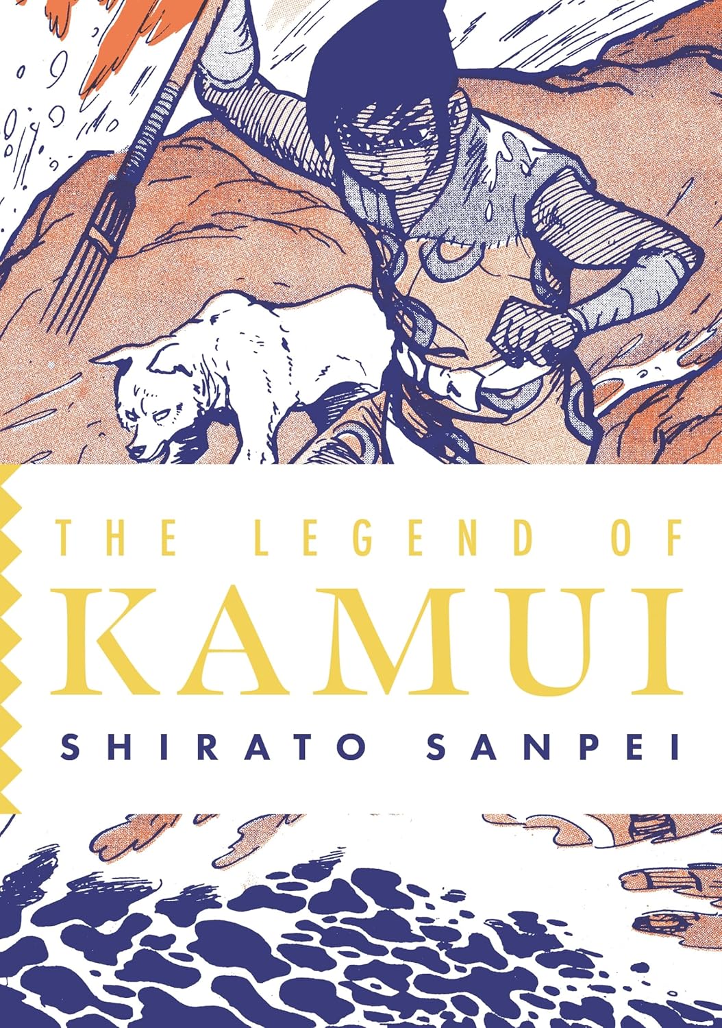 The Legend of Kamui: Volume Four - MangaShop.ro