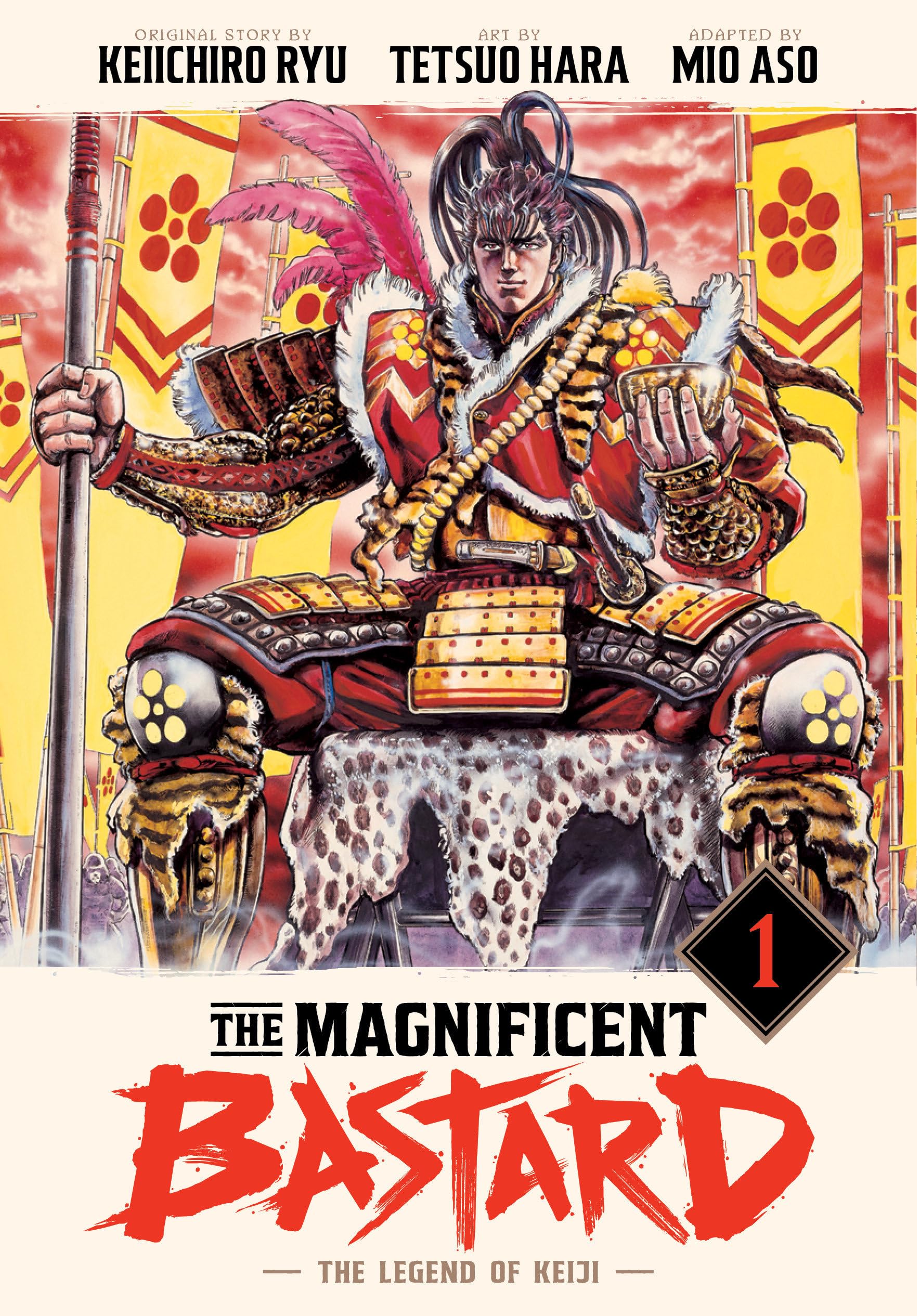 The Magnificent Bastard 1 (Hardcover) - MangaShop.ro