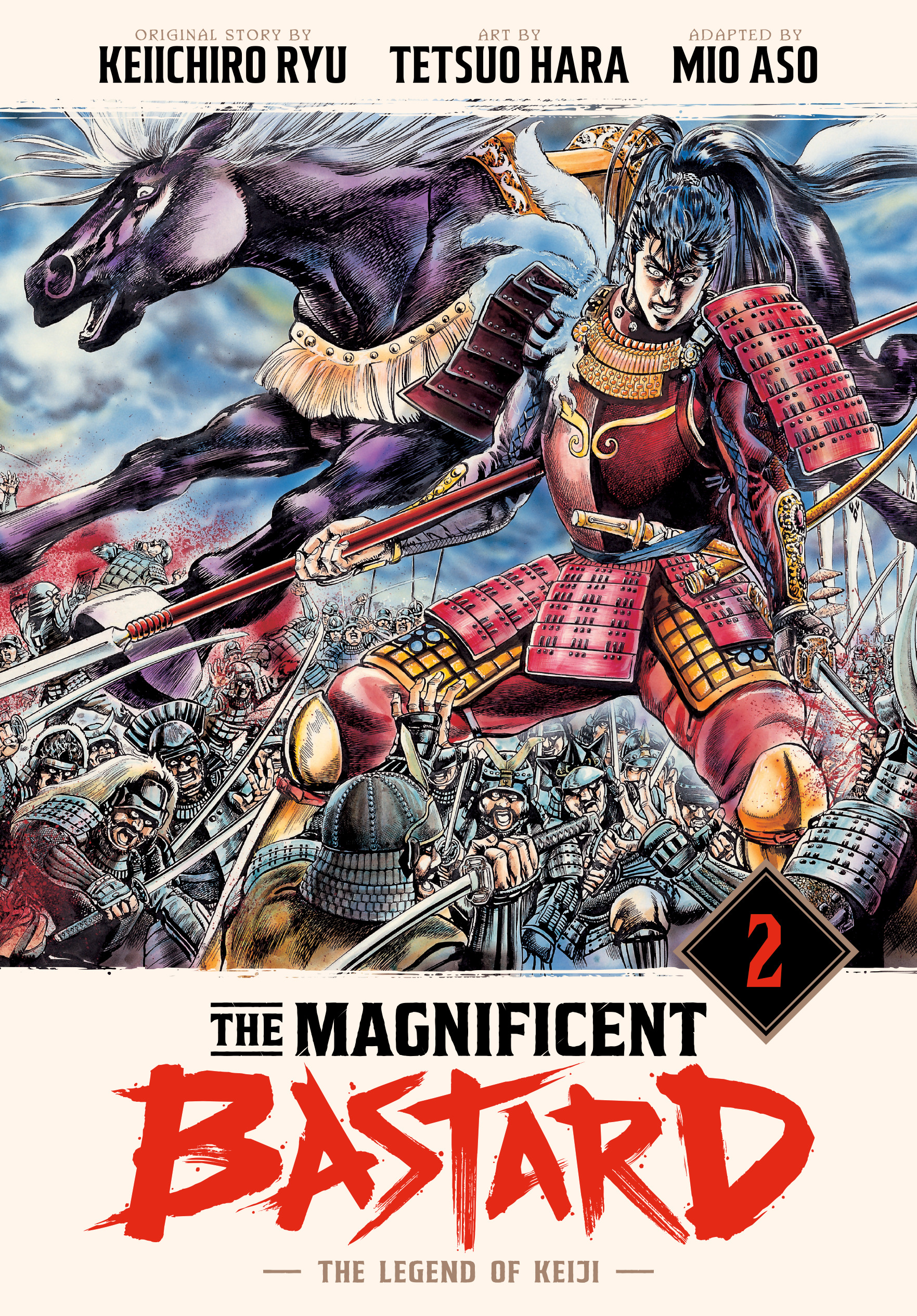 The Magnificent Bastard 2 (Hardcover) - MangaShop.ro