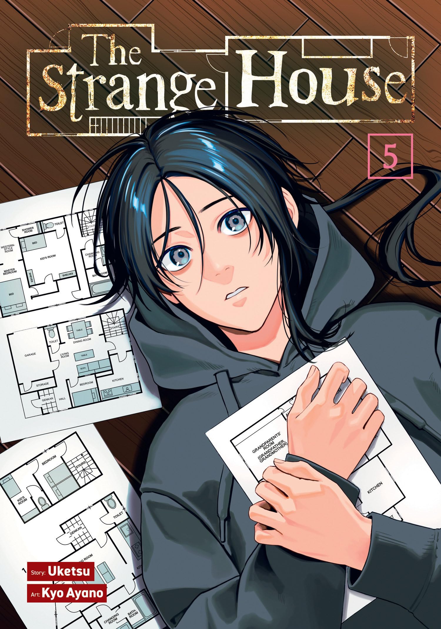 The Strange House Vol. 5 - MangaShop.ro