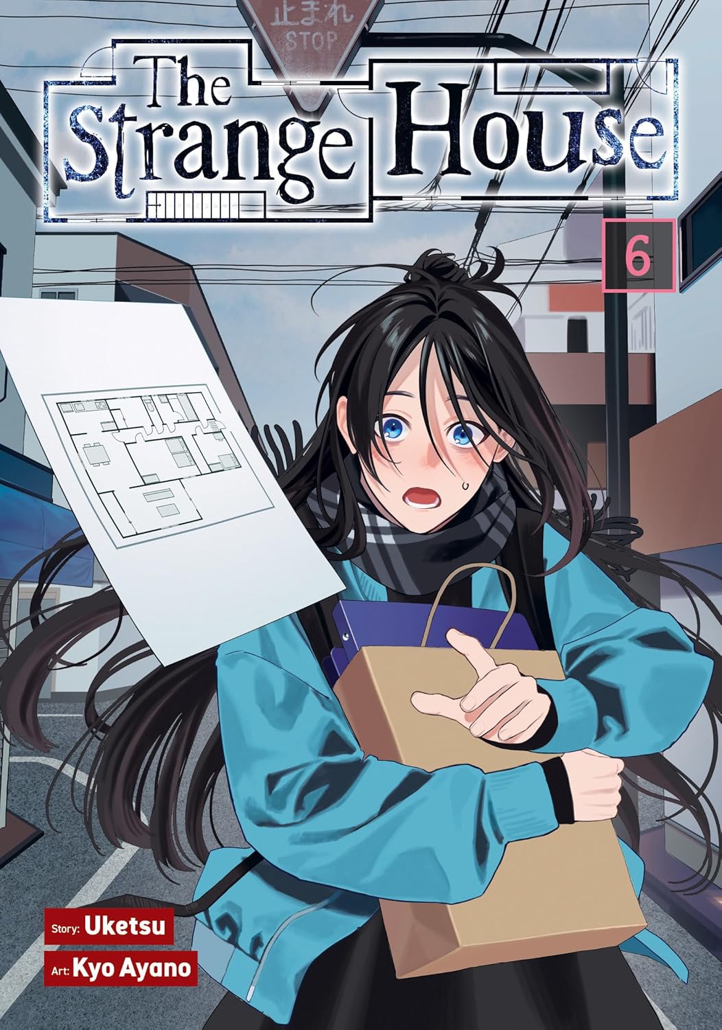 Strange House Vol. 6 - MangaShop.ro