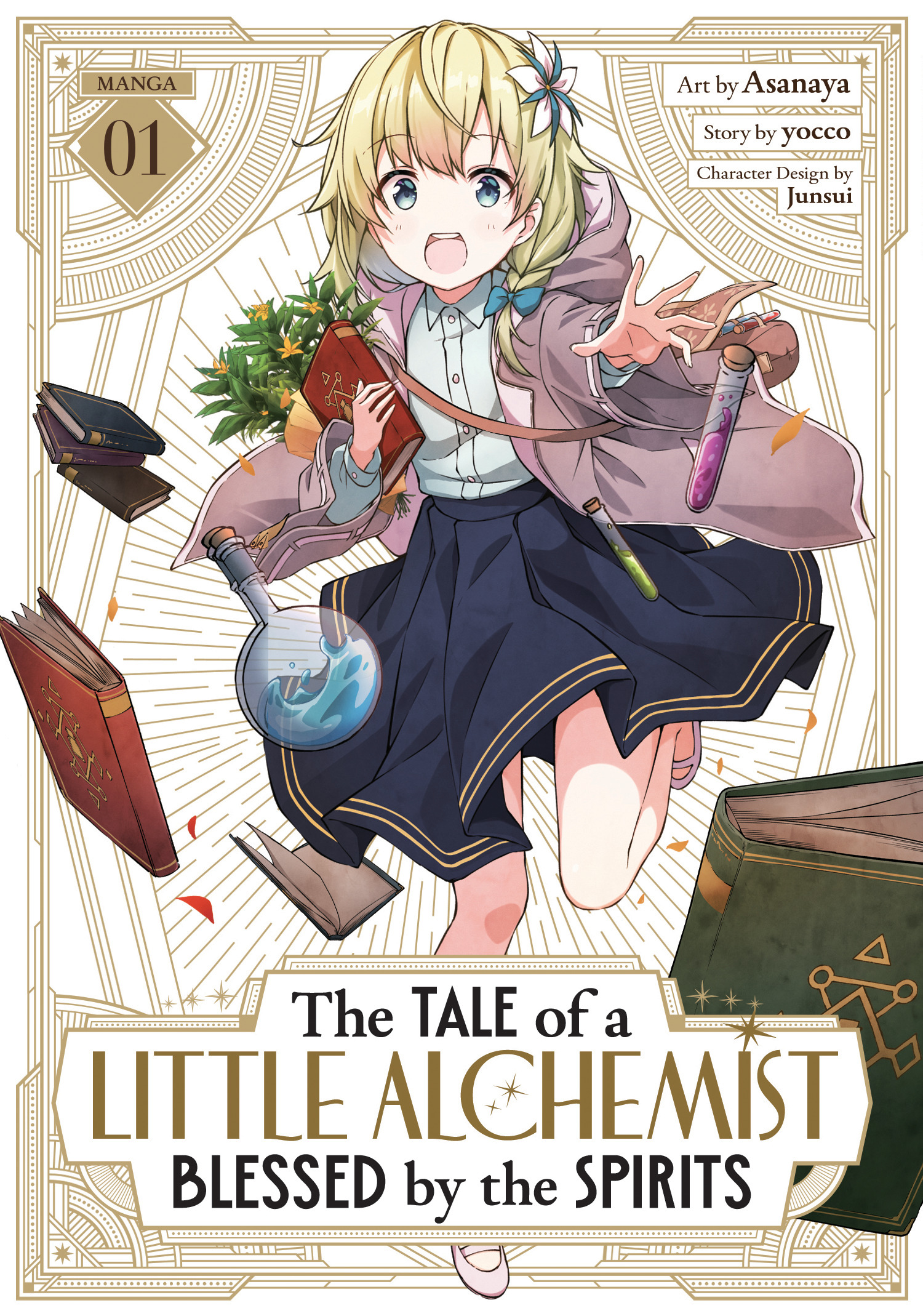 The Tale of a Little Alchemist Blessed by the Spirits Vol. 1 - MangaShop.ro