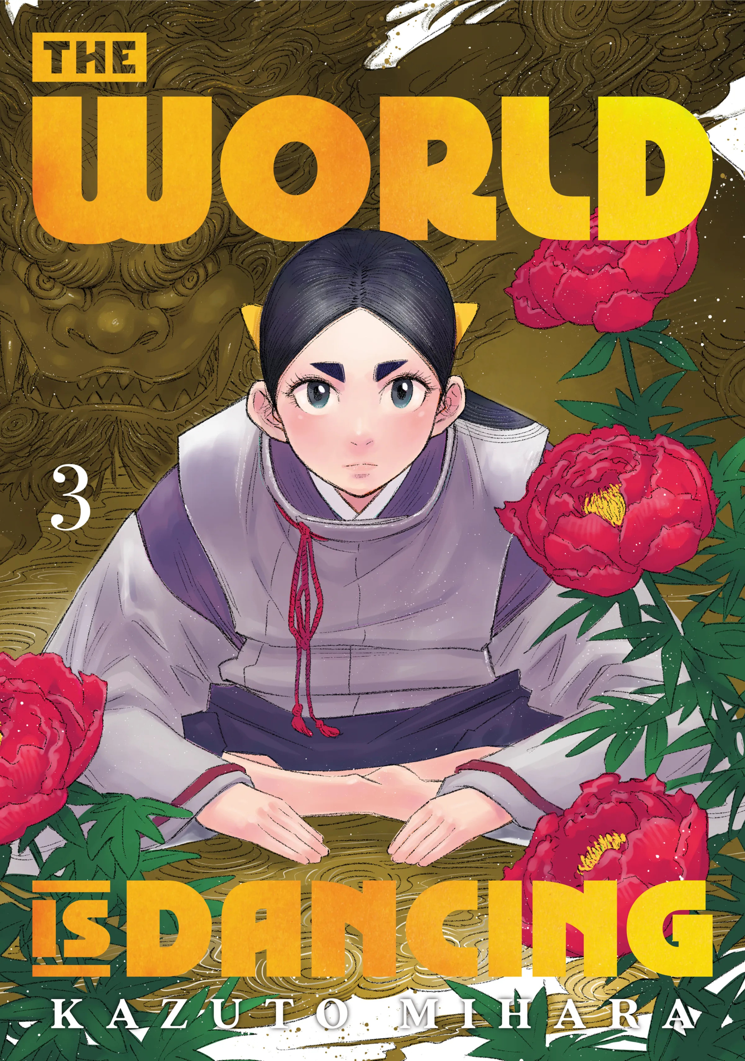 The World Is Dancing 3 - MangaShop.ro
