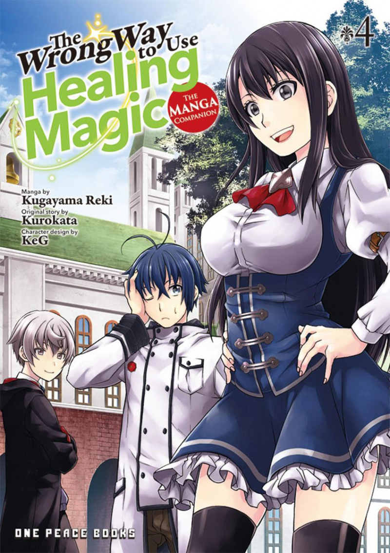 The Wrong Way to Use Healing Magic Volume 4: The Manga Companion - MangaShop.ro