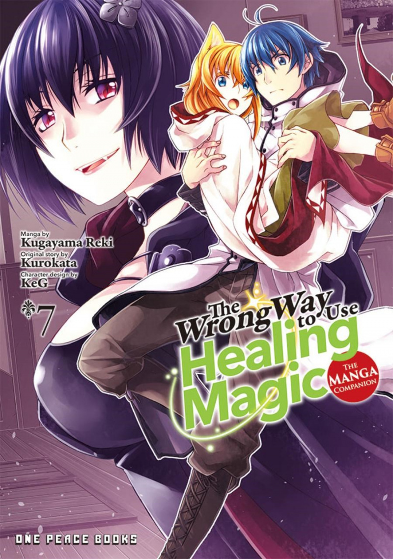 The Wrong Way to Use Healing Magic Volume 7: The Manga Companion - MangaShop.ro