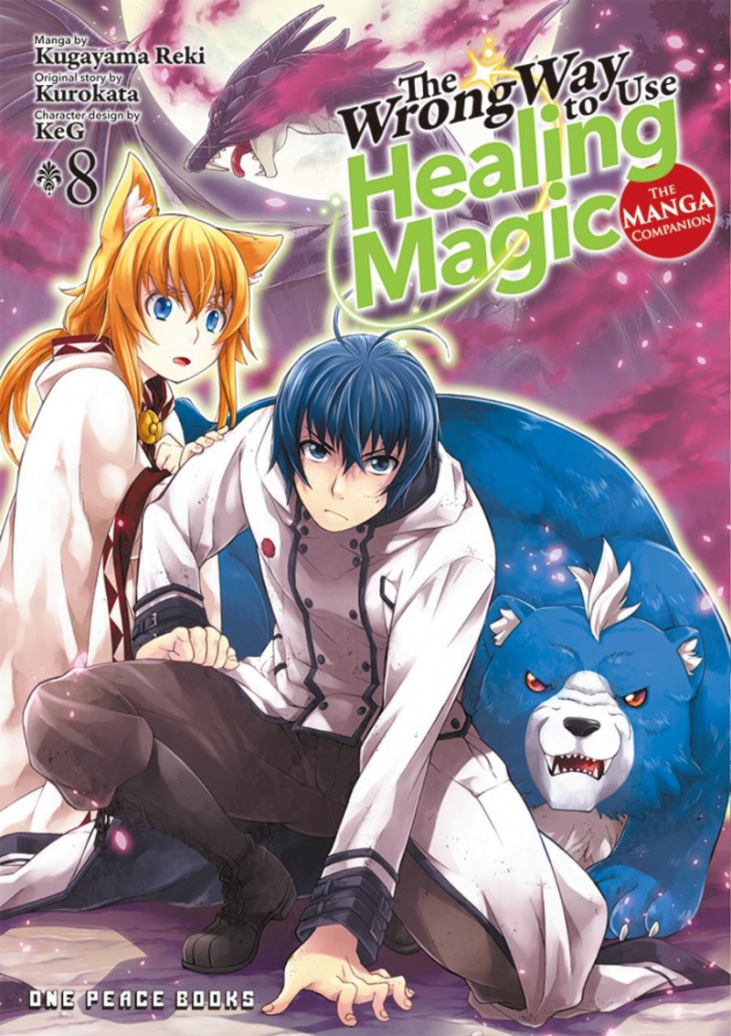 The Wrong Way to Use Healing Magic Volume 8: The Manga Companion - MangaShop.ro