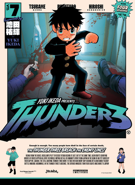 Thunder 3 volume 7 - MangaShop.ro