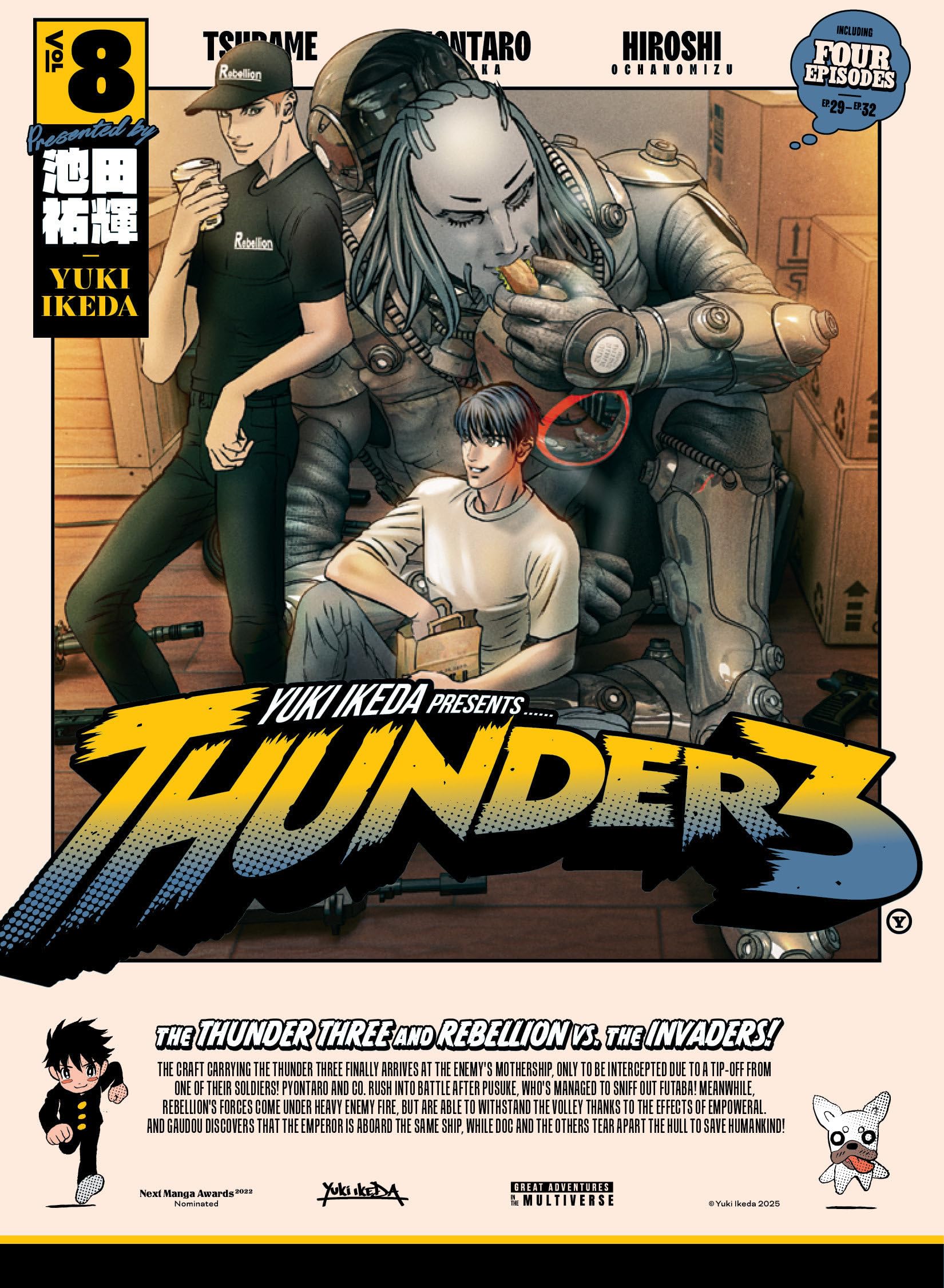 Thunder 3 volume 8 - MangaShop.ro