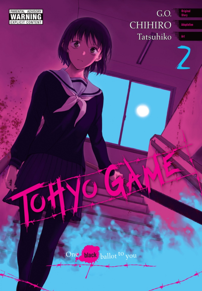 Tohyo Game Vol.  2 - MangaShop.ro