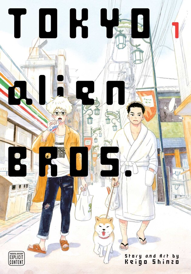 Tokyo Alien Bros., Vol. 1 - MangaShop.ro