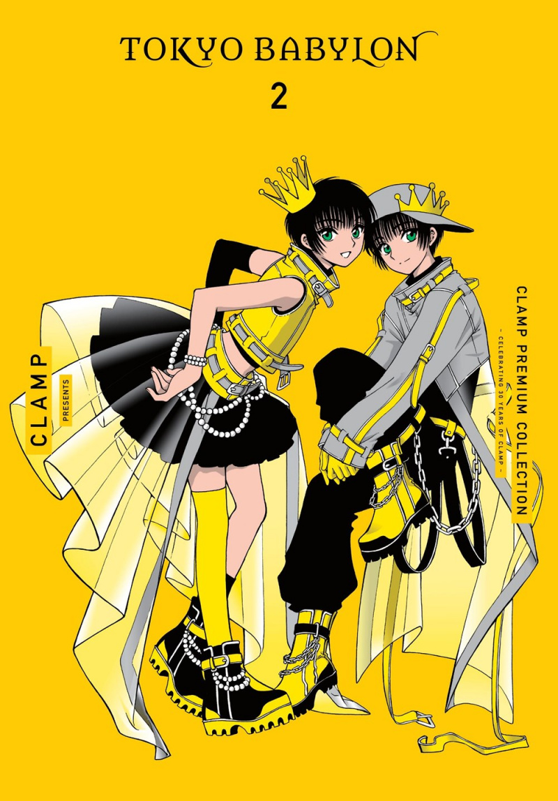 Clamp Premium Collection Tokyo Babylon, Vol. 2 - MangaShop.ro