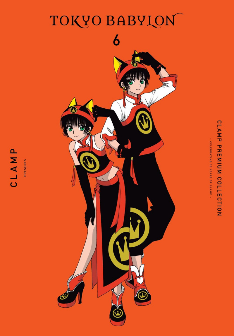 Clamp Premium Collection Tokyo Babylon, Vol. 6 - MangaShop.ro