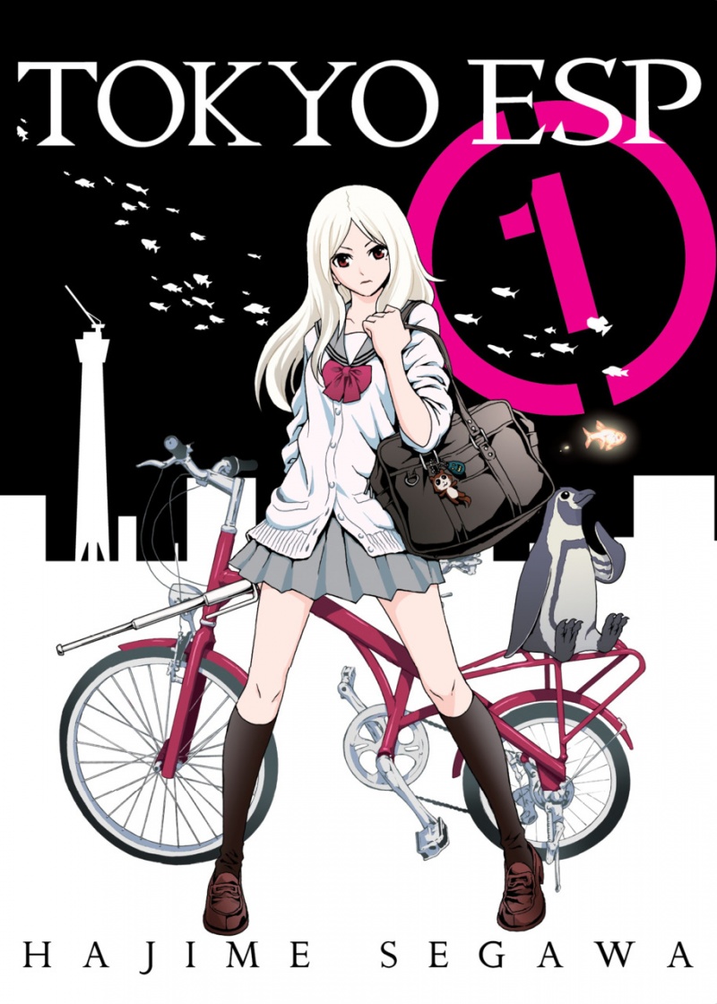 Tokyo ESP Vol.  1 - MangaShop.ro