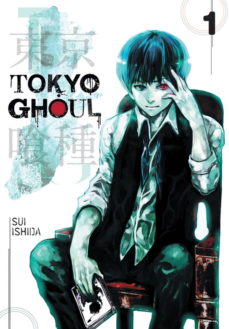 Tokyo Ghoul Vol.  1 - MangaShop.ro