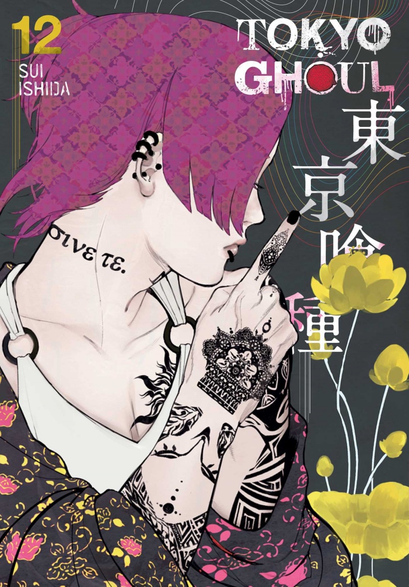 Tokyo Ghoul Vol. 12 - MangaShop.ro