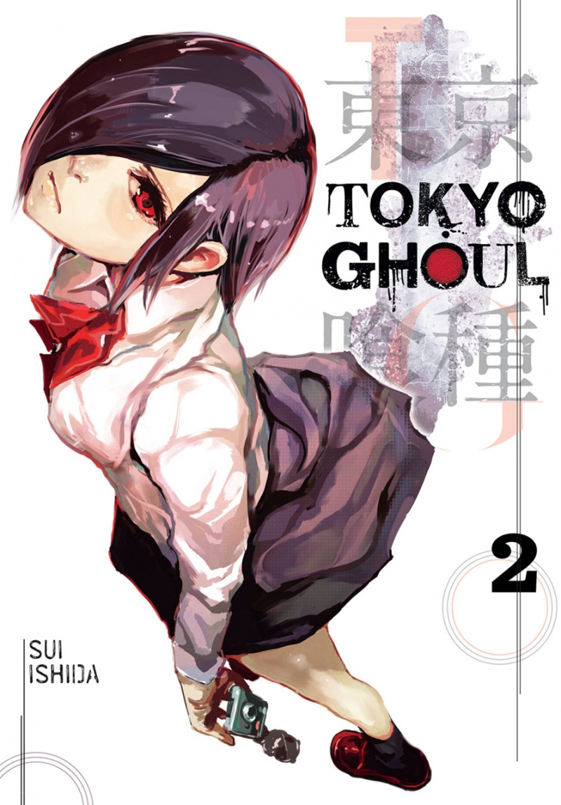 Tokyo Ghoul Vol.  2 - MangaShop.ro