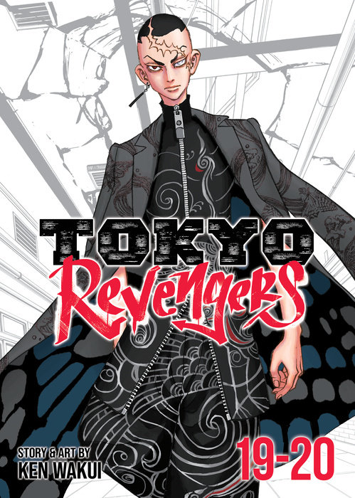 Tokyo Revengers (Omnibus) Vol. 19-20 - MangaShop.ro