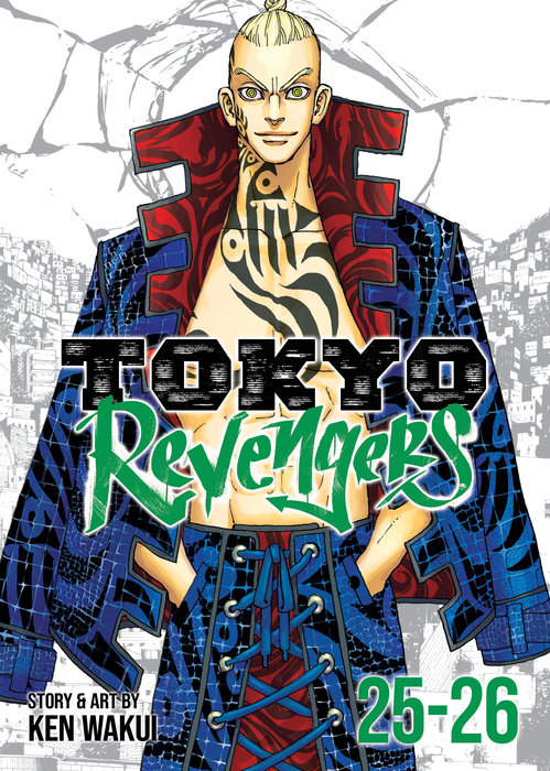 Tokyo Revengers (Omnibus) Vol. 25-26 - MangaShop.ro
