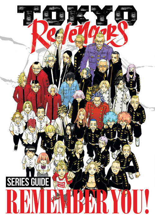 Tokyo Revengers Series Guide: Remember You! - MangaShop.ro
