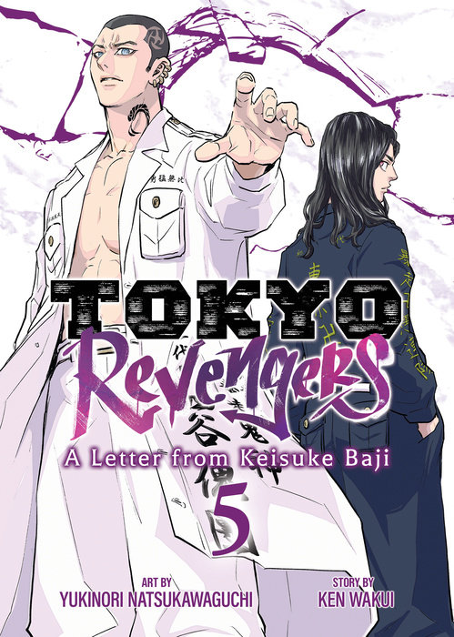 Tokyo Revengers: a Letter from Keisuke Baji Vol. 5 - MangaShop.ro