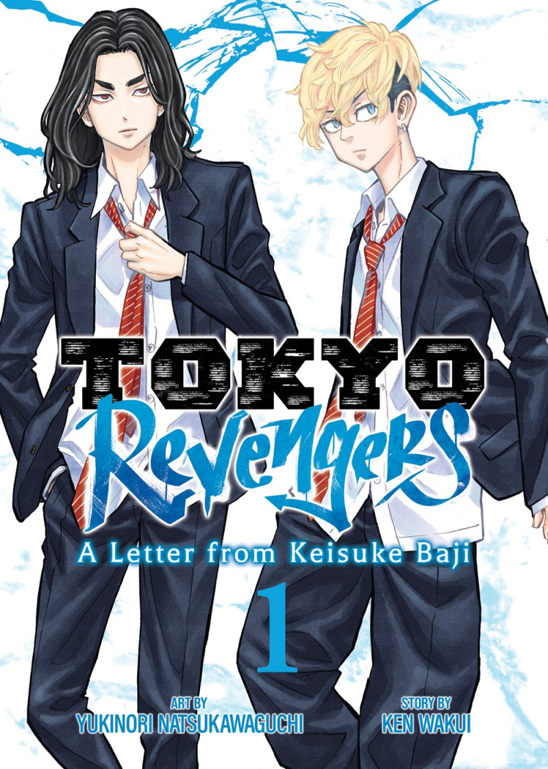 Tokyo Revengers: A Letter from Keisuke Baji Vol. 1 - MangaShop.ro