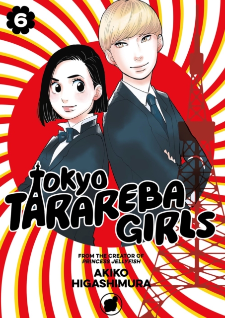 Tokyo Tarareba Girls Vol.  6 - MangaShop.ro