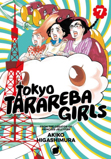 Tokyo Tarareba Girls Vol.  7 - MangaShop.ro