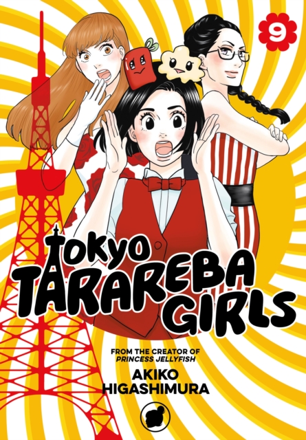 Tokyo Tarareba Girls Vol.  9 - MangaShop.ro