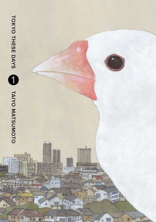 Tokyo These Days, Vol. 1 (Hardcover) - MangaShop.ro