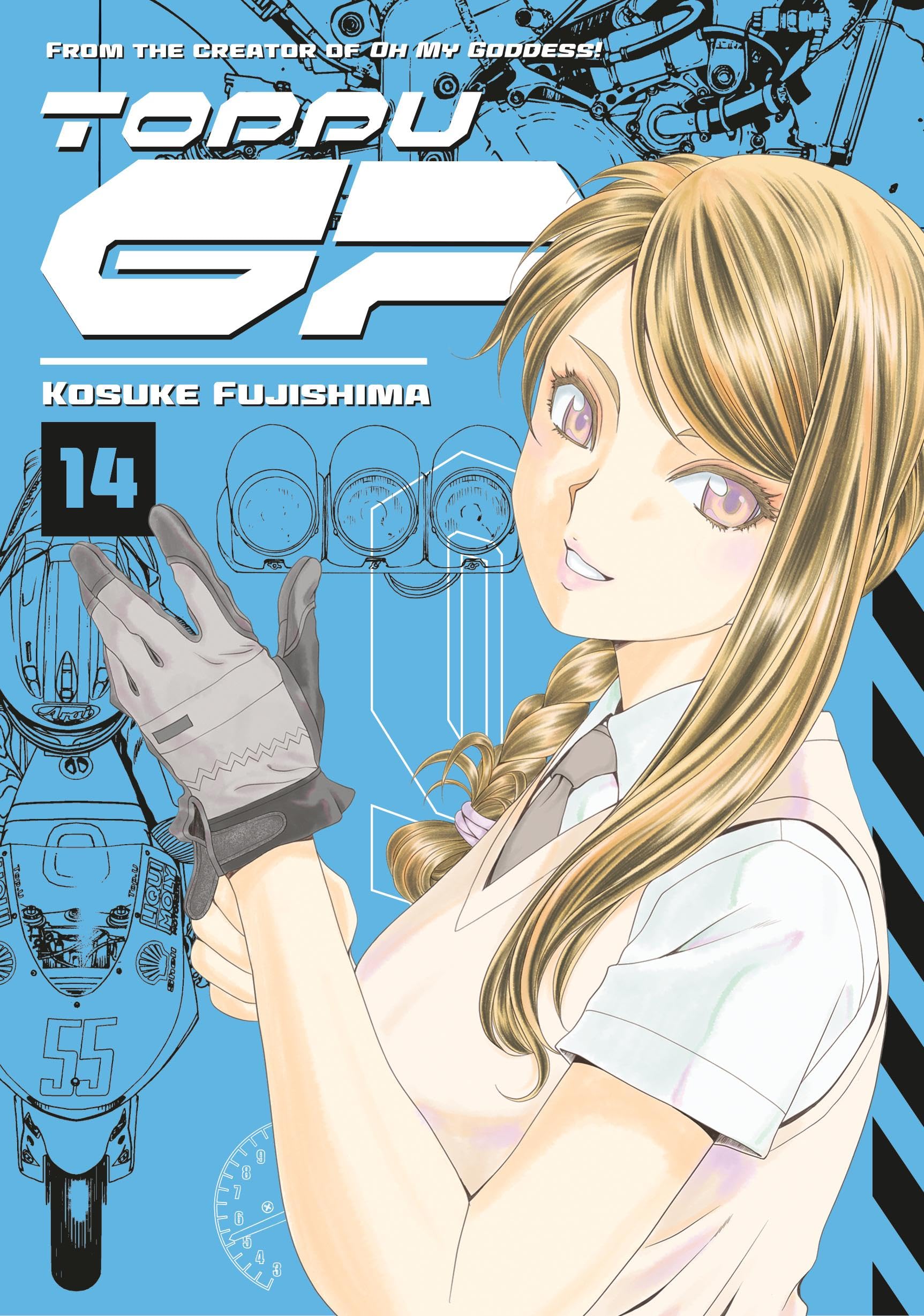 Toppu GP 14 - MangaShop.ro