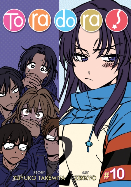 Toradora! (Manga) Vol. 10 - MangaShop.ro