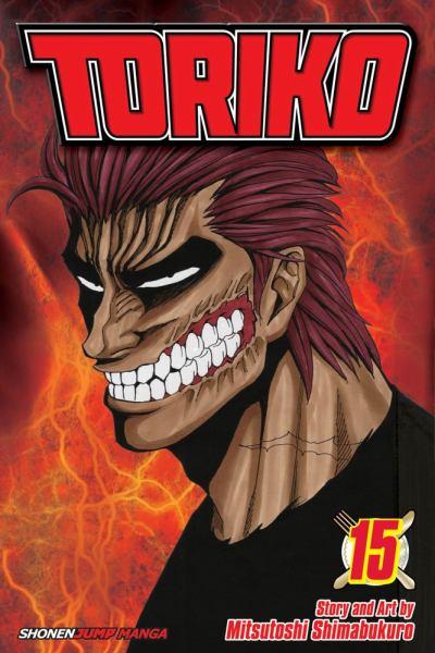 Toriko Vol. 15 - MangaShop.ro