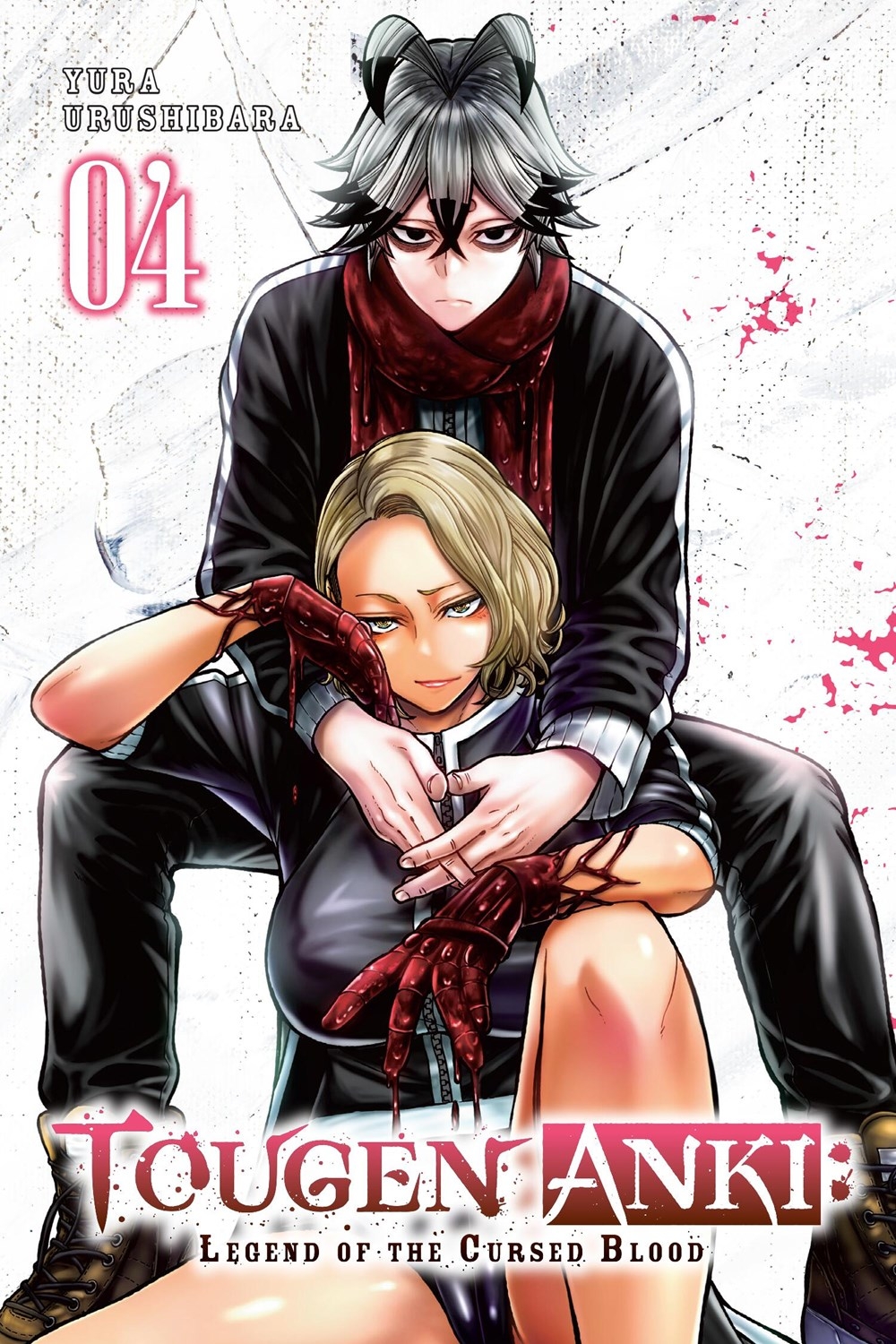 Tougen Anki: Legend of the Cursed Blood, Vol. 4 - MangaShop.ro
