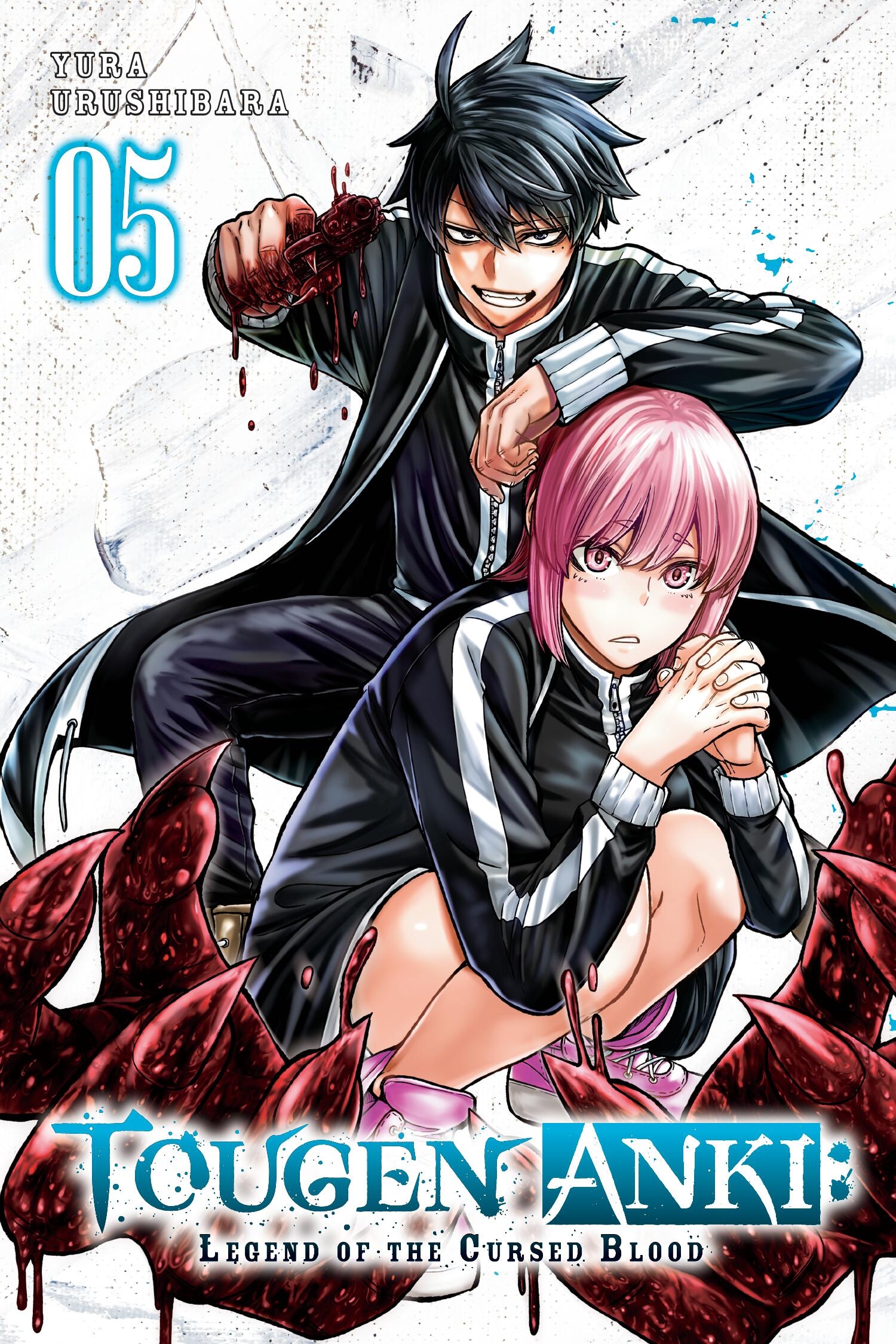 Tougen Anki: Legend of the Cursed Blood, Vol. 5 - MangaShop.ro