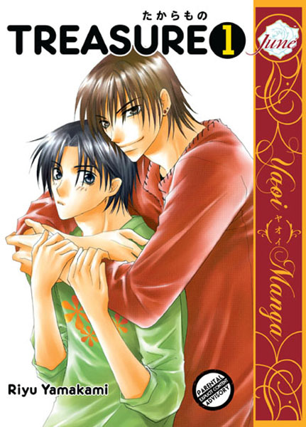 Treasure Vol.  1 - MangaShop.ro