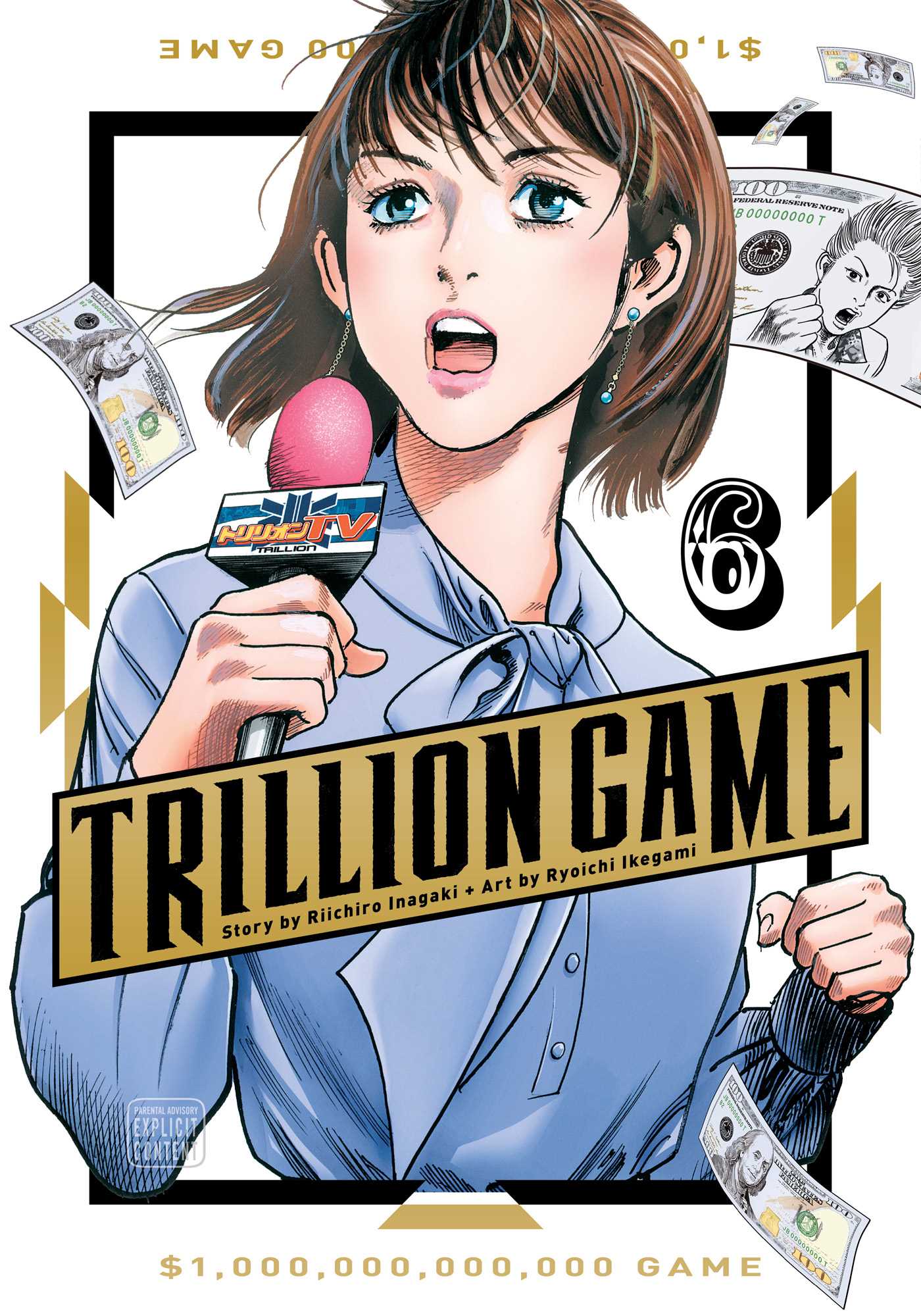 Trillion Game, Vol. 6 - MangaShop.ro