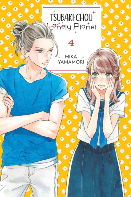 Tsubaki-Chou Lonely Planet, Vol. 4 - MangaShop.ro