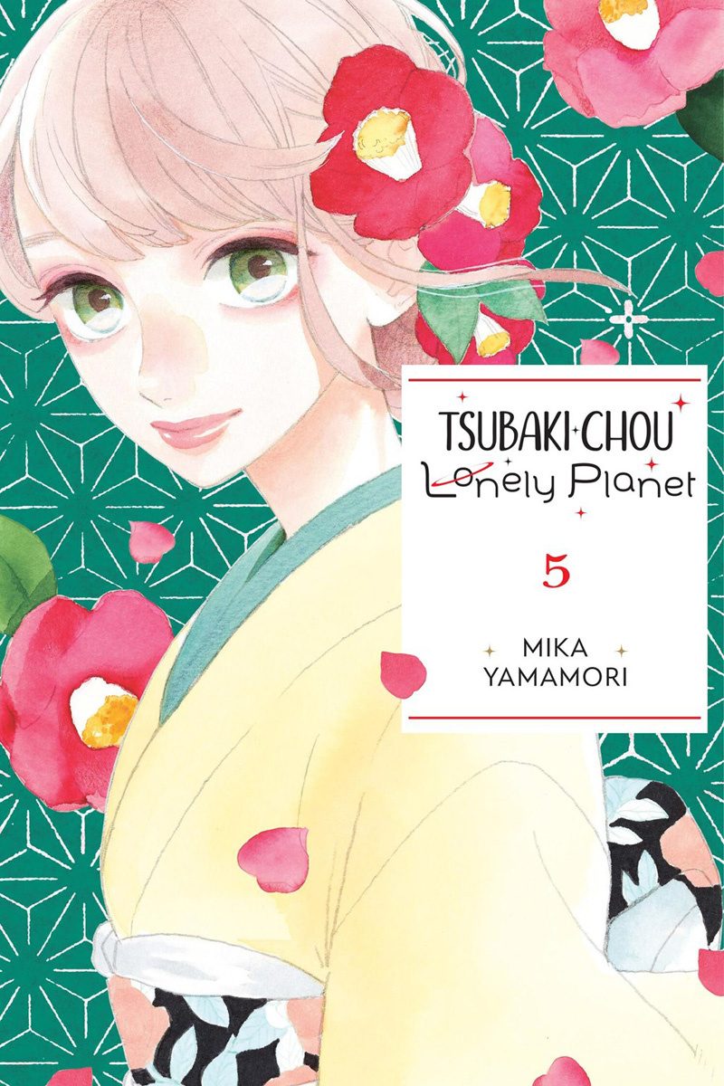 Tsubaki-Chou Lonely Planet, Vol. 5 - MangaShop.ro
