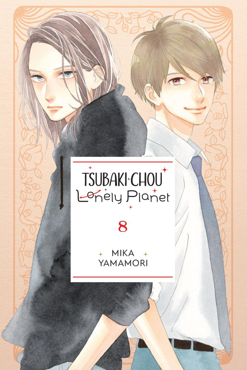 Tsubaki-Chou Lonely Planet, Vol. 8 - MangaShop.ro