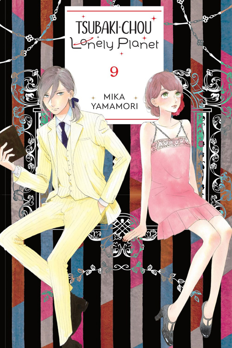 Tsubaki-Chou Lonely Planet, Vol. 9 - MangaShop.ro