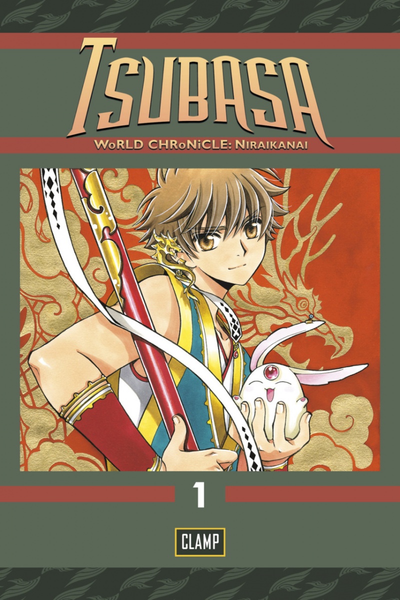 Tsubasa: WoRLD CHRoNiCLE - Niraikanai Vol.  1 - MangaShop.ro