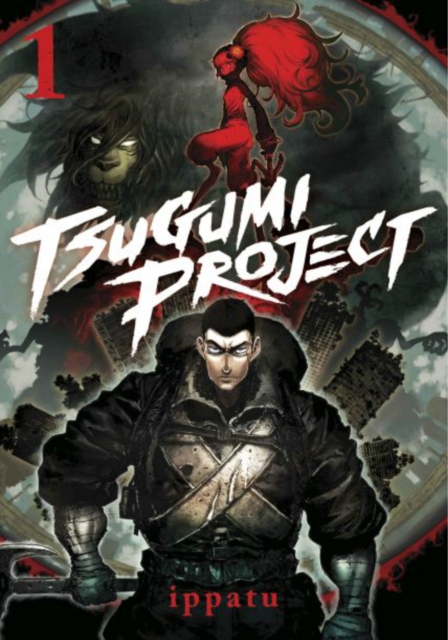 Tsugumi Project 1 - MangaShop.ro
