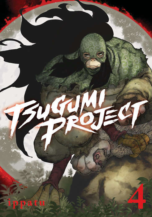 Tsugumi Project 4 - MangaShop.ro