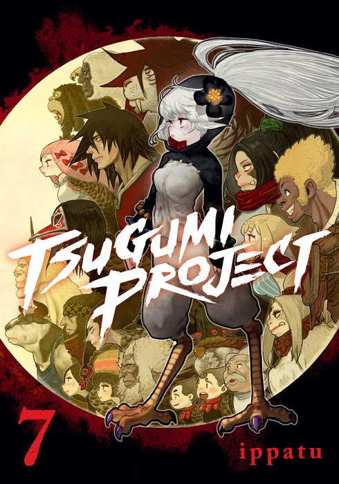 Tsugumi Project 7 - MangaShop.ro