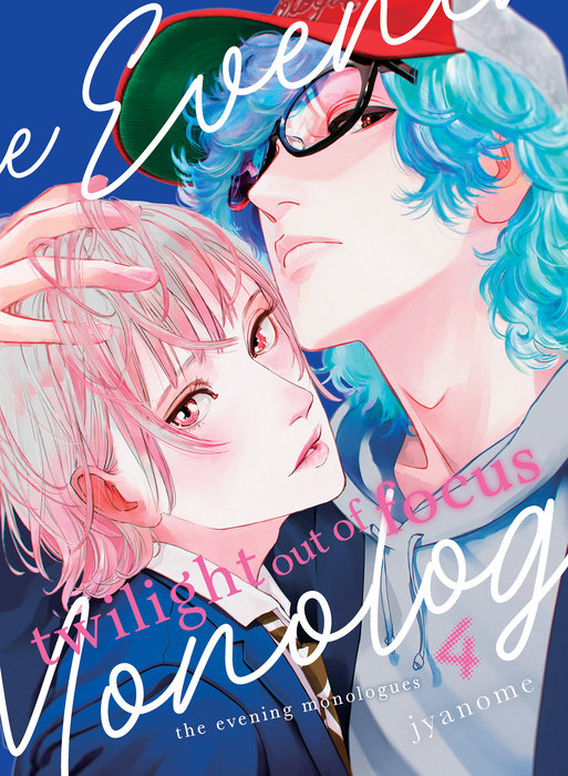 Twilight Out of Focus 4: The Evening Monologues - MangaShop.ro