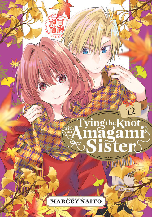 Tying the Knot with an Amagami Sister 12 - MangaShop.ro