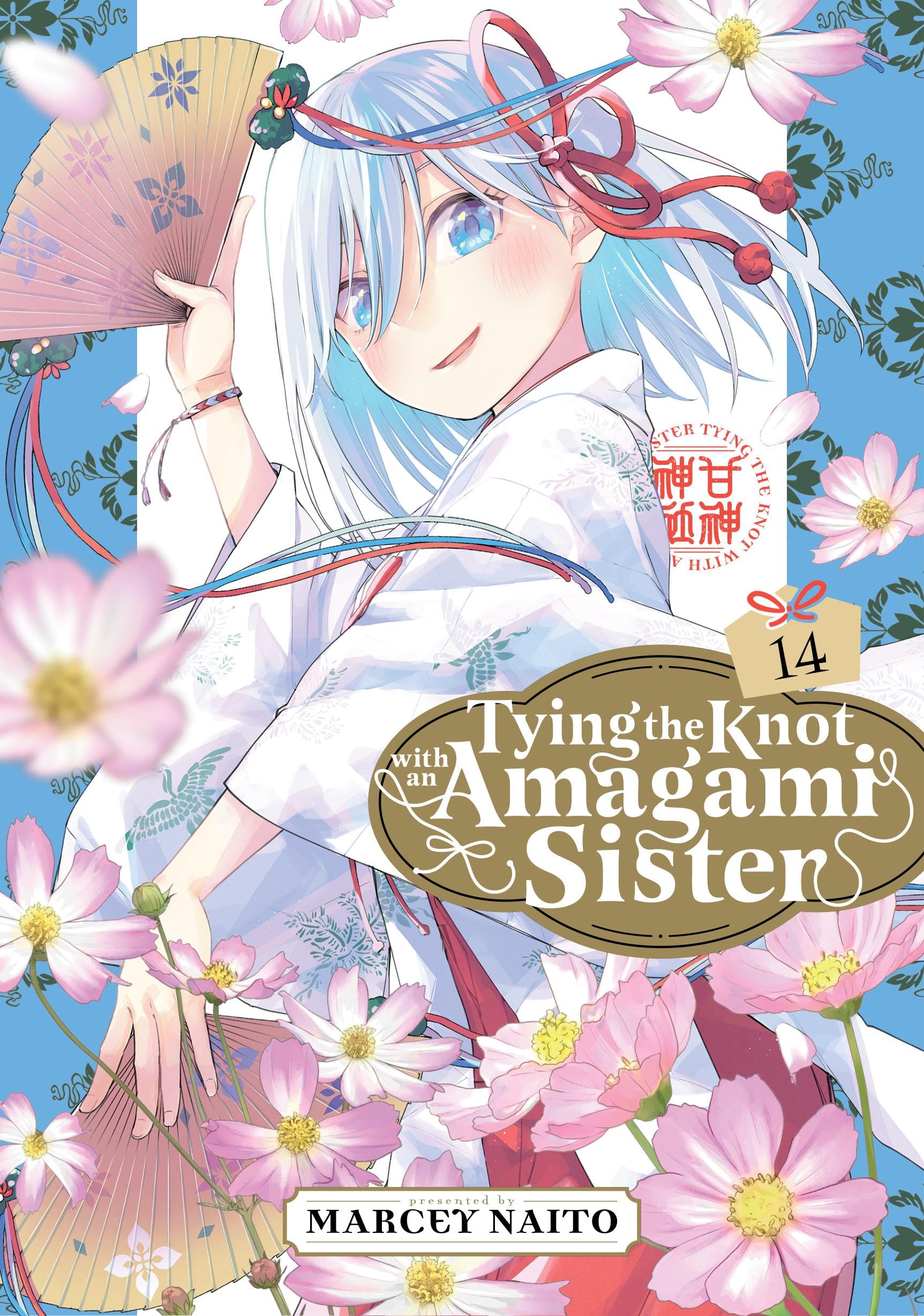 Tying the Knot with an Amagami Sister 14 - MangaShop.ro